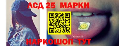 мет Бердск