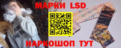 шишки Белорецк